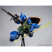 BANDAI MG 1/100 MS-14A GELGOOG ANAVEL GATO'S CUSTOM Ver 2.0 Model Kit Gundam NEW_6