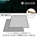 Snow peak entry pack TT mat sheet set SET-250-1H NEW from Japan_2
