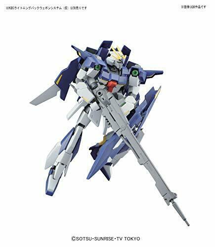 Bandai Lightning Gundam HGBF 1/144 Gunpla Model Kit NEW from Japan_5