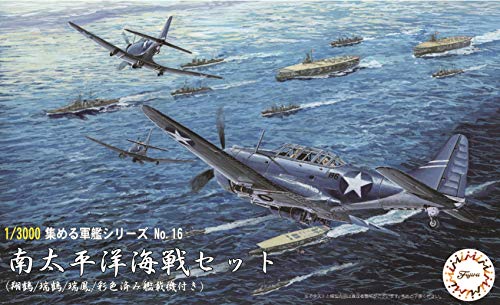 Fujimi 1/3000 South Pacific Battle Set Warship 16 Shokaku Zuikaku Zuiho 193864_2