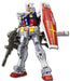 Ichiban Kuji GUNPLA MG1/100 RX-78-2 Gundam Ver.3.0 Solid Clear Reverse Last One_1