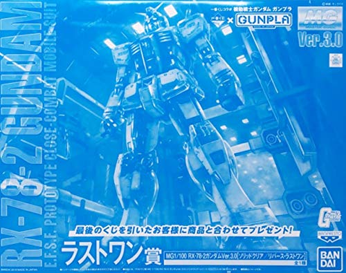 Ichiban Kuji GUNPLA MG1/100 RX-78-2 Gundam Ver.3.0 Solid Clear Reverse Last One_2
