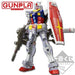 Ichiban Kuji GUNPLA MG1/100 RX-78-2 Gundam Ver.3.0 Solid Clear Reverse Last One_3