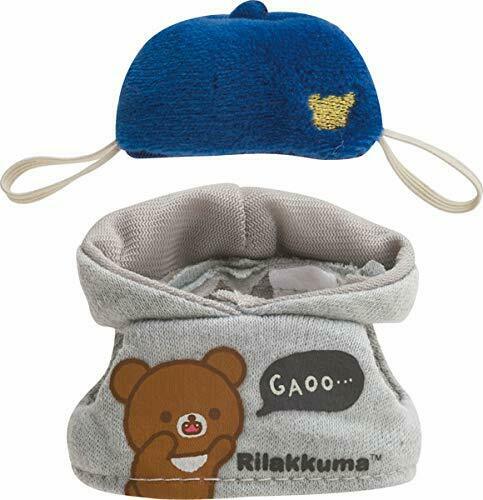 San-x Relax your change of clothes Rilakkuma Parker  NEW from Japan_1
