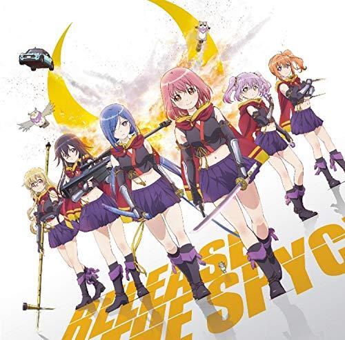 [CD] RELEASE THE SPYCE  OP ED  Supatto! Spy Spice / Hide & Seek Limited Edition_1