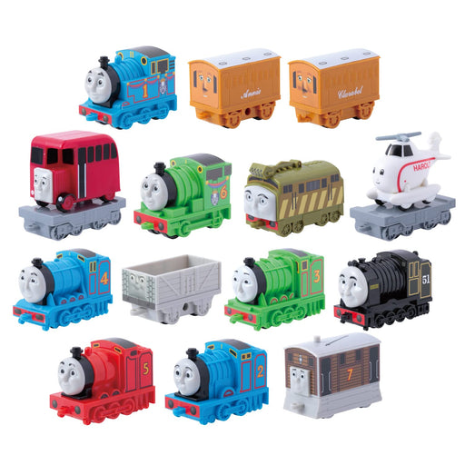 Maruka Thomas and Friends DX consolidated set 189657 Plustic Multicolor NEW_1