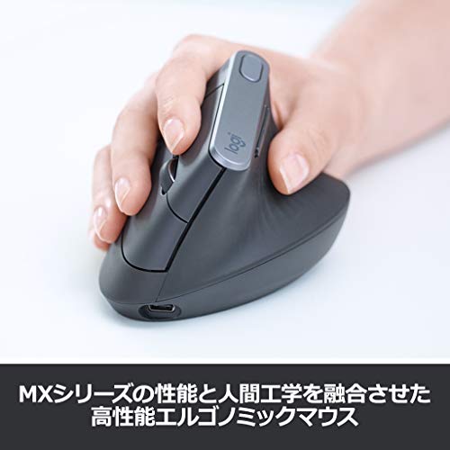 Logicool mouse MXV1s MX Vertical Advance ergonomic MXV Bluetooth NEW from Japan_2