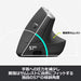 Logicool mouse MXV1s MX Vertical Advance ergonomic MXV Bluetooth NEW from Japan_3