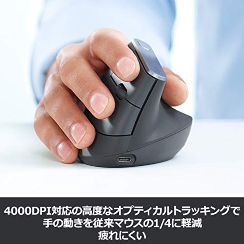 Logicool mouse MXV1s MX Vertical Advance ergonomic MXV Bluetooth NEW from Japan_5