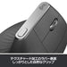Logicool mouse MXV1s MX Vertical Advance ergonomic MXV Bluetooth NEW from Japan_6