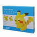 nanoblock Pokemon Pikachu DX NBPM_036 NEW from Japan_2