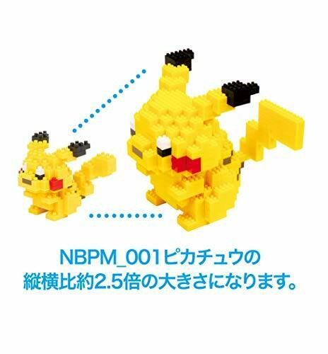 nanoblock Pokemon Pikachu DX NBPM_036 NEW from Japan_3