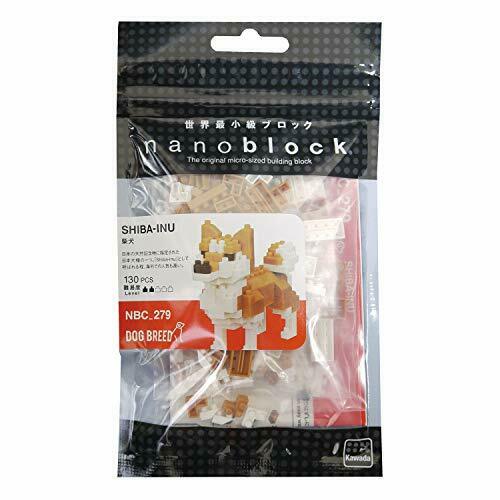Nanoblock NBC-269 Dog Breed Shiba Inu NEW from Japan_2
