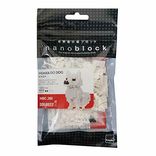 Nanoblock NBC-270 Dog Breed Hokkaido dog NEW from Japan_2