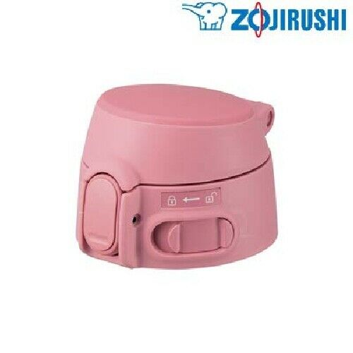 ZOJIRUSHI SM-S10T-PA Stopper Cover Set (Pink) for SM-TA36/48/63_1