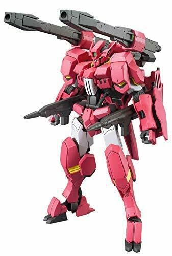Bandai Gundam Flauros (Ryusei-Go) HG 1/144 Gunpla Model Kit NEW from Japan_1