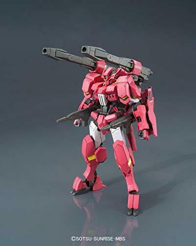 Bandai Gundam Flauros (Ryusei-Go) HG 1/144 Gunpla Model Kit NEW from Japan_2