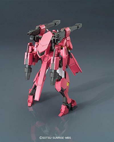 Bandai Gundam Flauros (Ryusei-Go) HG 1/144 Gunpla Model Kit NEW from Japan_3