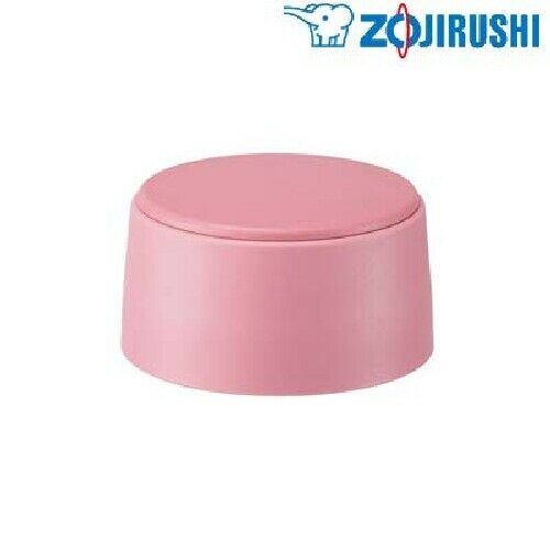 ZOJIRUSHI SM-S10N-PA Optional Accessory SCREW-OFF Lid (Pink) for SM-NA36/48/62_1