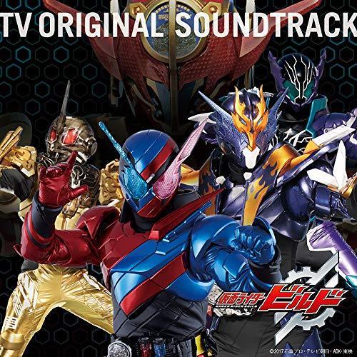 [CD] Kamen Rider Build TV Original Sound Track NEW from Japan_1