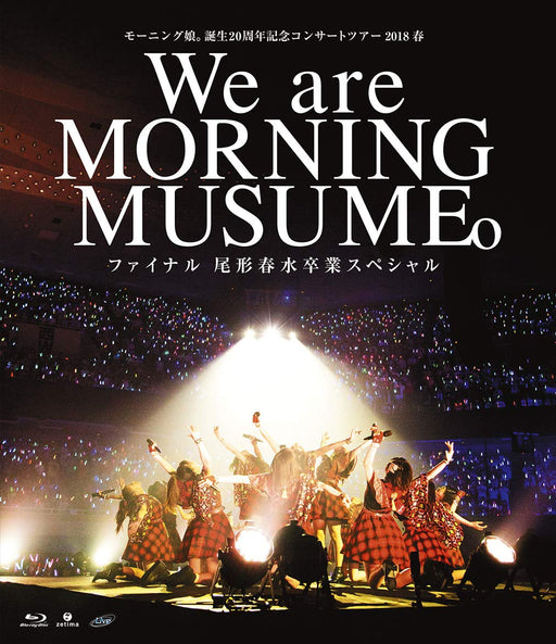 [Blu-ray] Morning Musume. 20th Anniversary Concert Tour 2018 Spring EPXE-5144_1