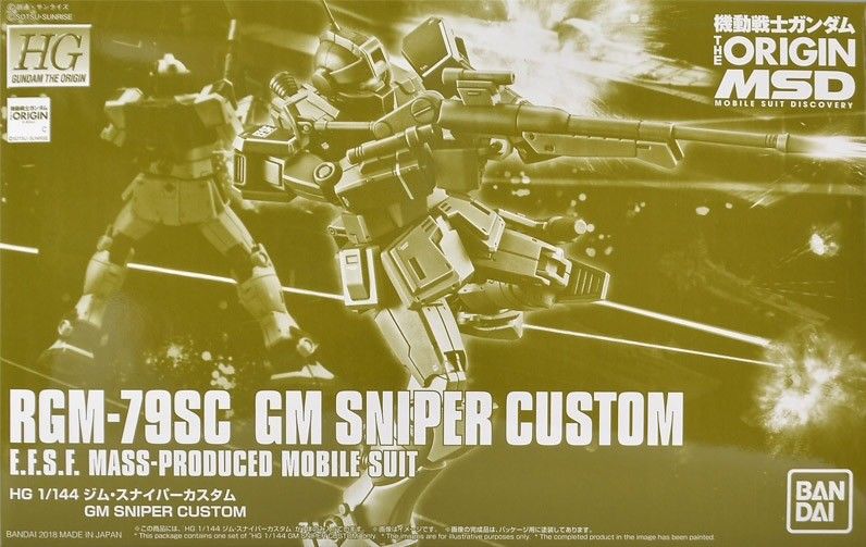 BANDAI HG 1/144 RGM-79SC GM SNIPER CUSTOM Model Kit Gundam THE ORIGIN MSD NEW_1