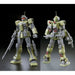BANDAI HG 1/144 RGM-79SC GM SNIPER CUSTOM Model Kit Gundam THE ORIGIN MSD NEW_3