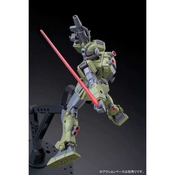 BANDAI HG 1/144 RGM-79SC GM SNIPER CUSTOM Model Kit Gundam THE ORIGIN MSD NEW_9