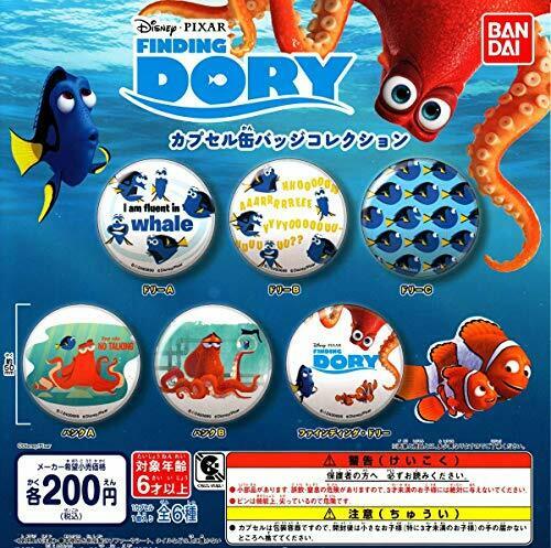 BANDAI FINDING DORY can badge All 6 set Gashapon mascot capsule Figures NEW_1