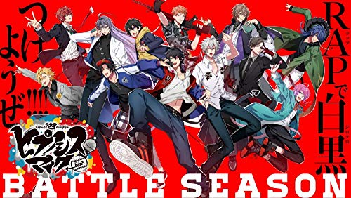 CD Hypnosis Mic Rap Battle Final Battle MAD TRIGGER CREW VS Matenrou KICA-3274_2