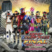 [CD] Theatrical Feature Kamen Rider Heisei Generation FINAL Original Sound Track_1