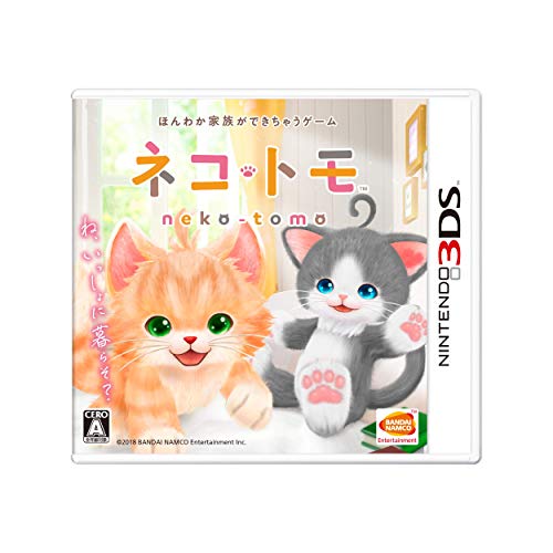 Nintendo 3DS Neko Tomo (Cat Friends) Tomo Series Bandai Namco Entertainment NEW_1
