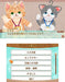 Nintendo 3DS Neko Tomo (Cat Friends) Tomo Series Bandai Namco Entertainment NEW_5