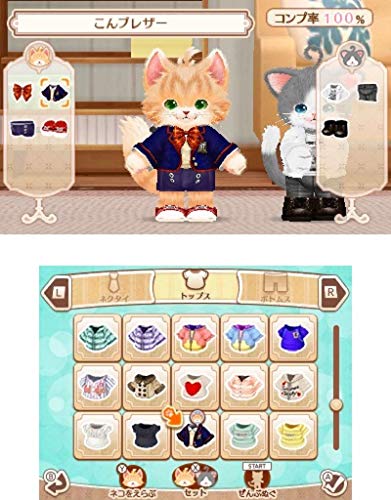 Nintendo 3DS Neko Tomo (Cat Friends) Tomo Series Bandai Namco Entertainment NEW_6