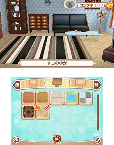 Nintendo 3DS Neko Tomo (Cat Friends) Tomo Series Bandai Namco Entertainment NEW_8