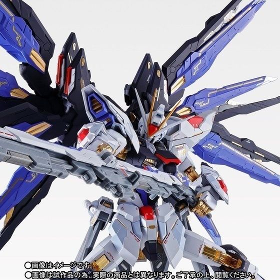 METAL BUILD ZGMF-X20A STRIKE FREEDOM GUNDAM SOUL BLUE Ver Figure BANDAI NEW_2