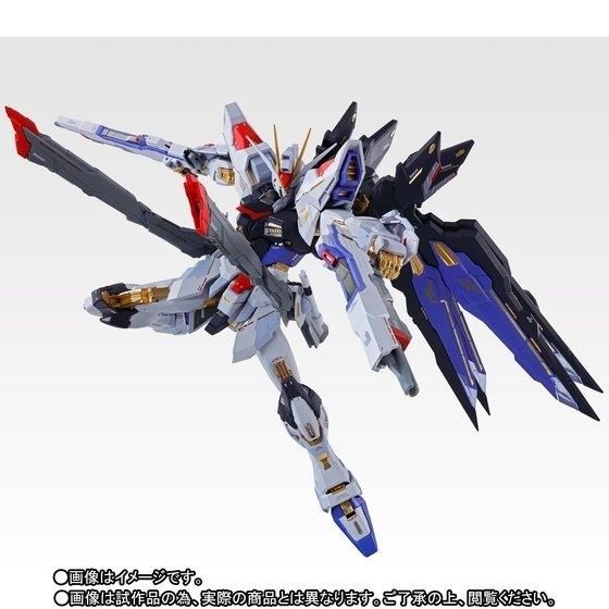 METAL BUILD ZGMF-X20A STRIKE FREEDOM GUNDAM SOUL BLUE Ver Figure BANDAI NEW_4