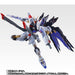 METAL BUILD ZGMF-X20A STRIKE FREEDOM GUNDAM SOUL BLUE Ver Figure BANDAI NEW_4