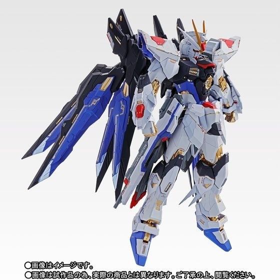 METAL BUILD ZGMF-X20A STRIKE FREEDOM GUNDAM SOUL BLUE Ver Figure BANDAI NEW_6