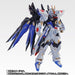 METAL BUILD ZGMF-X20A STRIKE FREEDOM GUNDAM SOUL BLUE Ver Figure BANDAI NEW_6