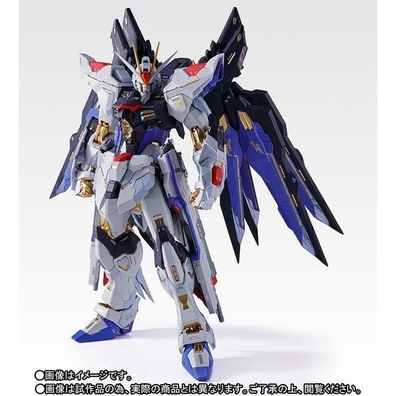 METAL BUILD ZGMF-X20A STRIKE FREEDOM GUNDAM SOUL BLUE Ver Figure BANDAI NEW_8