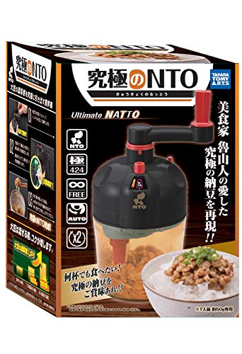 The ultimate NTO (natto) Natto stirrer NEW from Japan_1