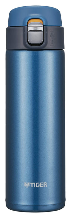 Thermos bottle MugBottle marine blue 480ml Sahara MMJ-A481-AM W6.6xD7.2xH21.8cm_2