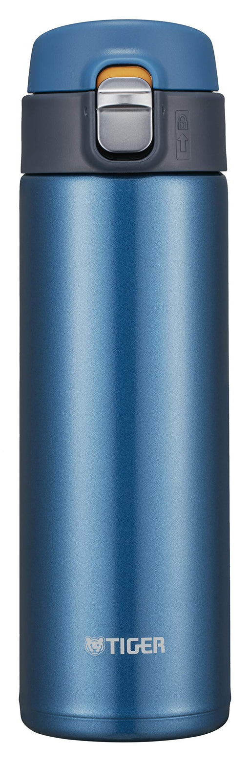 Thermos bottle MugBottle marine blue 480ml Sahara MMJ-A481-AM W6.6xD7.2xH21.8cm_2