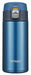 TIGER Mug Bottle Sahara MMJ-A361-AM 0.36L Marine blue NEW from Japan_2