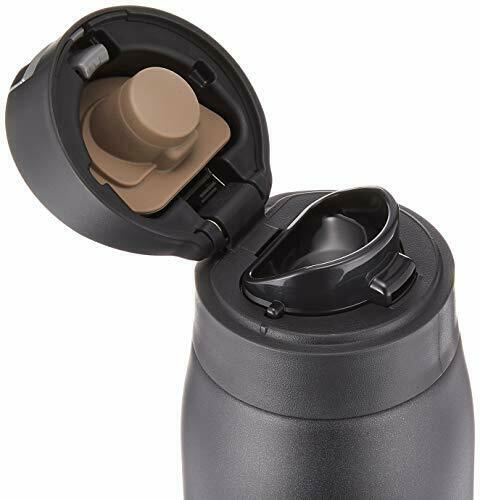 Tiger necklace Mug Bottle Black 600ml Tiger water bottle Sahara Mug MCX-A601-KM_2