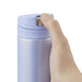 Tiger Thermos bottle MugBottle saffron blue 300ml Sahara MMX-A031-AS NEW_3