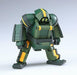 Hasegawa Creator Works Series Mechatronic chunk No.01 NEW from Japan_10