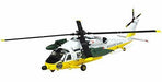 Platz 1/72 Rescue Wings JASDF UH-60J Plastic Model Kit NEW from Japan_1