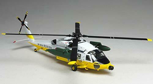 Platz 1/72 Rescue Wings JASDF UH-60J Plastic Model Kit NEW from Japan_2